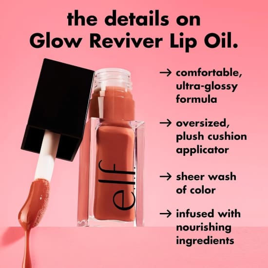 E.L.F. Glow Reviver Lip Oil HOT AS FUDGE 82014 elf liquid gloss hydrating4