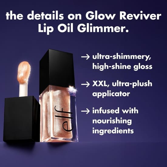 E.L.F. Glow Reviver Lip Oil SUPER NEUTRAL 83049 elf liquid GLIMMER hydrating2