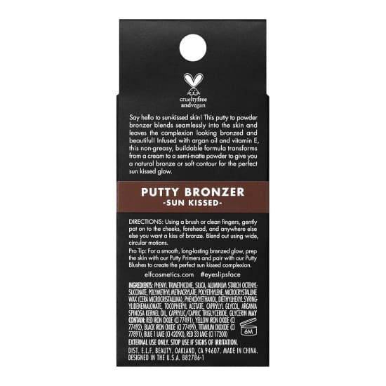 E.L.F Putty Bronzer SUN KISSED 82786 elf3
