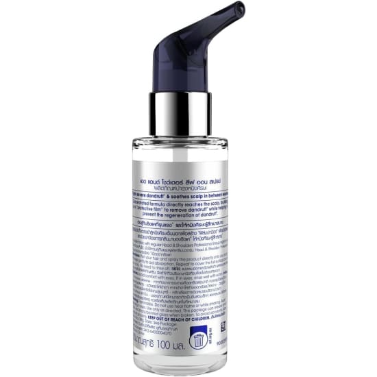 HEAD & SHOULDERS Scalp Care Leave on Spray 100mL NEW itch itchy scalp5